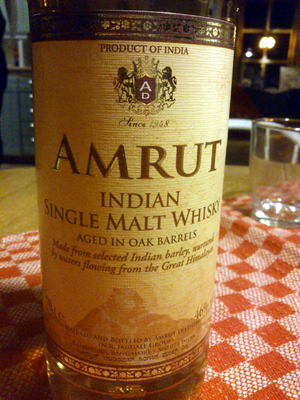 Amrut